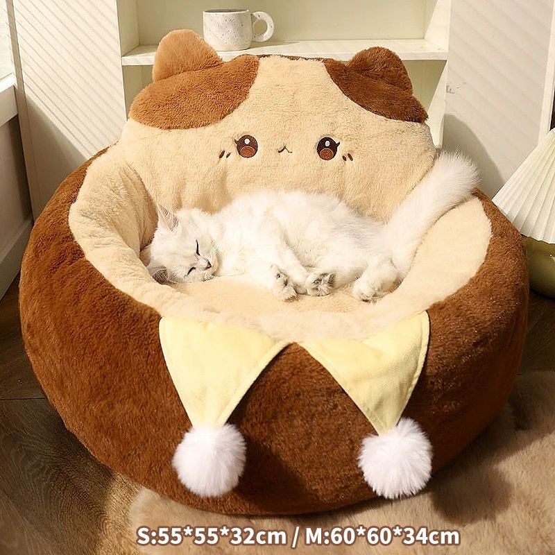 Round Plush Pet Sofa Bed Winter Warm Cushion