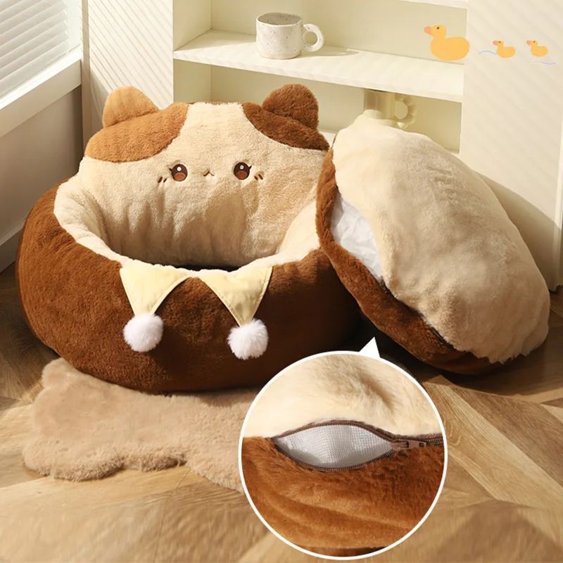 Round Plush Pet Sofa Bed Winter Warm Cushion