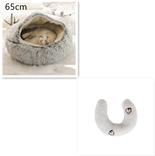 2-in-1 Round Plush Pet Winter Bed Soft Warm