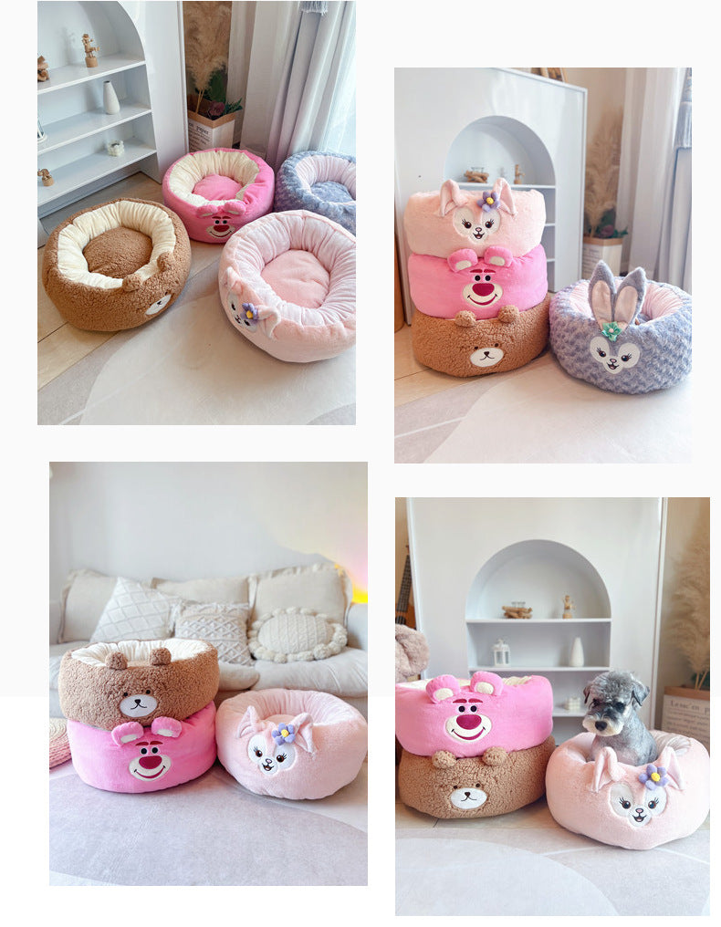 Cartoon Plush Pet Nest Round Cushion Four Seasons