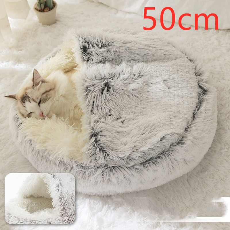 2-in-1 Round Plush Pet Winter Bed Soft Warm