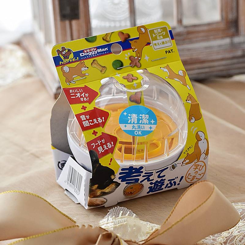 Interactive Pet Puzzle Treat Ball Toy