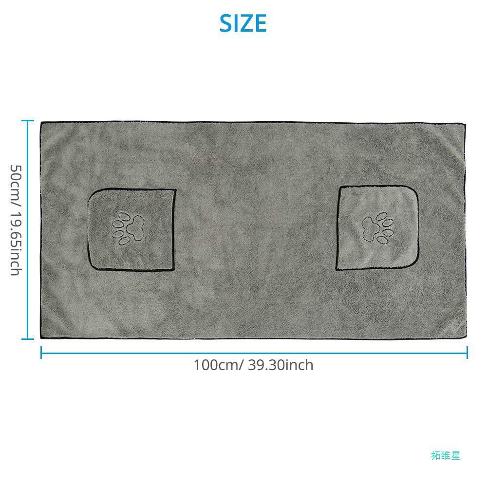 Super Absorbent Large Pet Bath Towel Robe