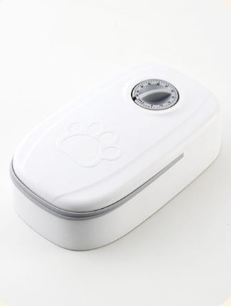 Automatic Smart Pet Feeder Food Dispenser With Timer