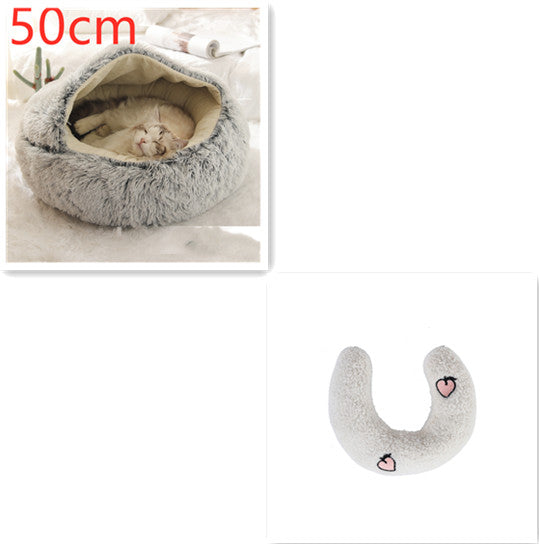 2-in-1 Round Plush Pet Winter Bed Soft Warm