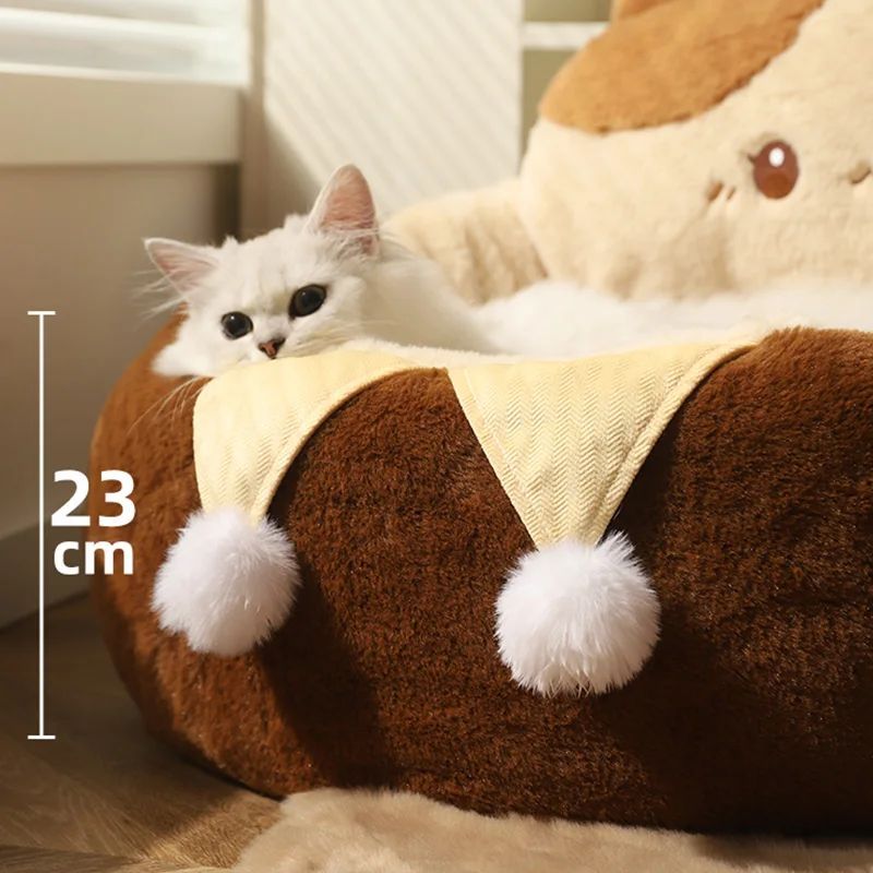 Round Plush Pet Sofa Bed Winter Warm Cushion