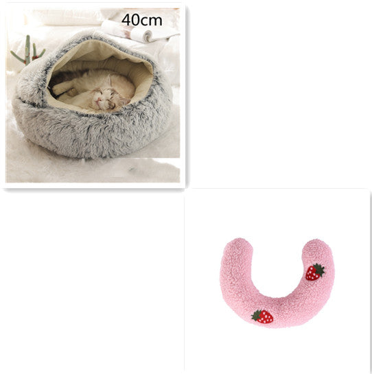 2-in-1 Round Plush Pet Winter Bed Soft Warm