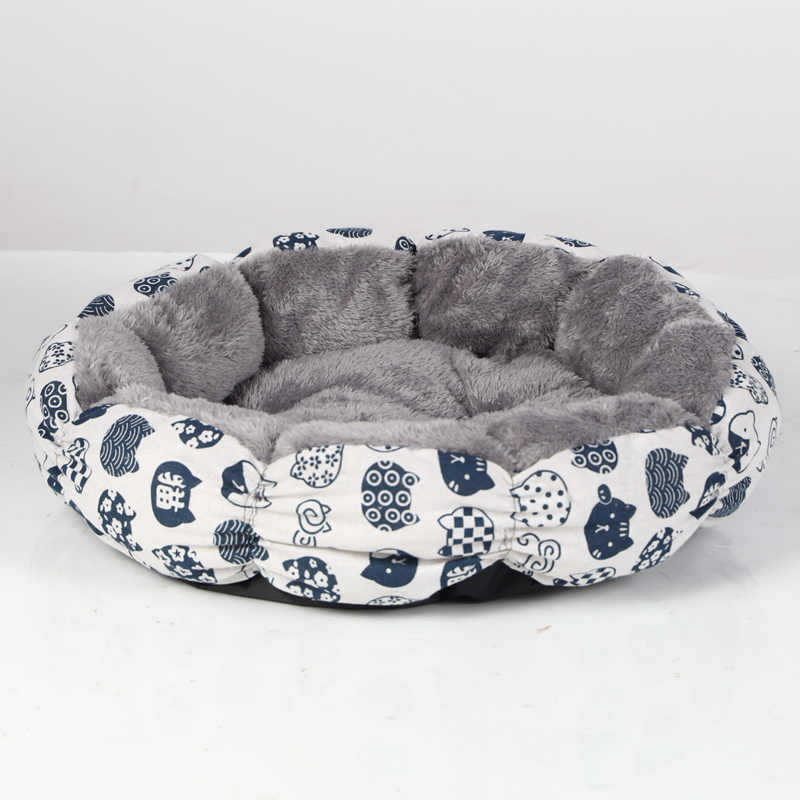 Calming Donut Plush Pet Bed Round Fluffy
