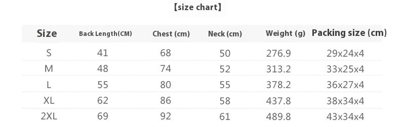 Insulated Pet Shell Jacket Winter Outdoor Ski Suit