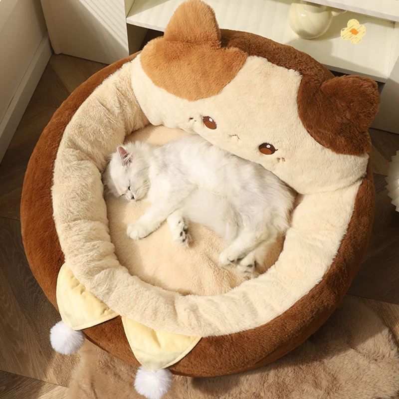 Round Plush Pet Sofa Bed Winter Warm Cushion