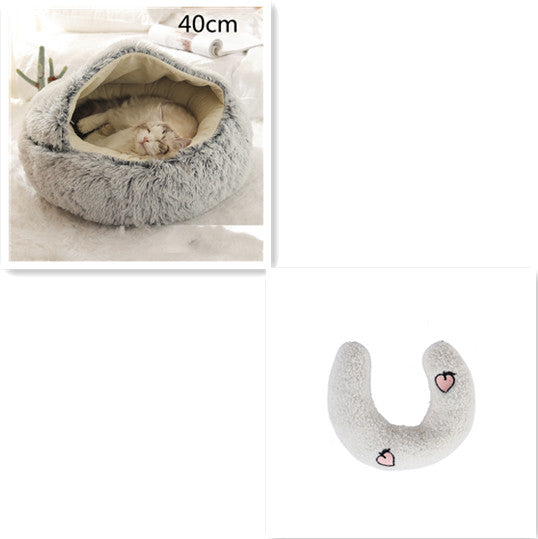 2-in-1 Round Plush Pet Winter Bed Soft Warm